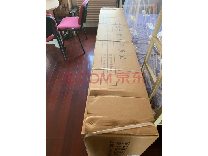 立久佳(LIJIUJIA)跑步机T910 ZS怎么样?口碑质量真的好不好- 首页推荐 第7张-商情88推广网