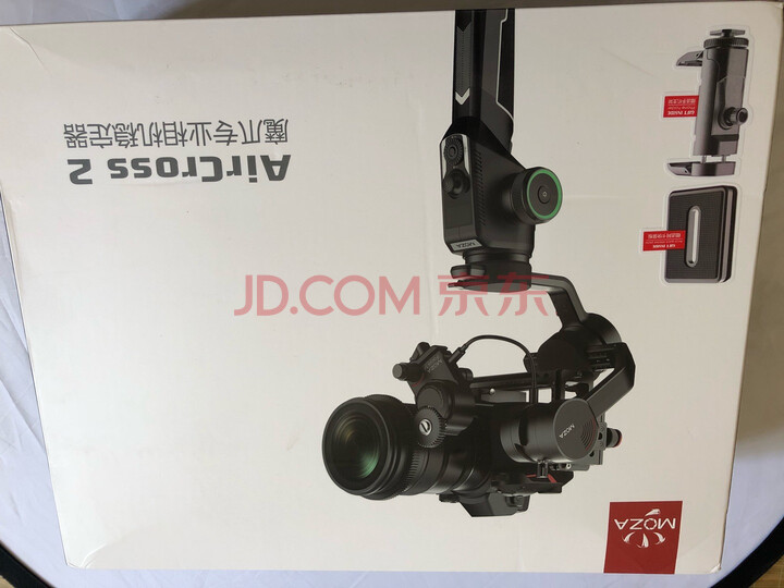 魔爪（MOZA） Lite 2P专业单反摄影机稳定器怎么样？入手半年内幕评测，优缺点详解 首页推荐 第5张