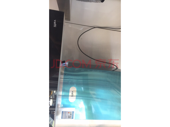 华帝（VATTI）油烟机E6007Z质量众测怎么样呢？？？好不好，优缺点区别有啥？ 首页推荐 第9张