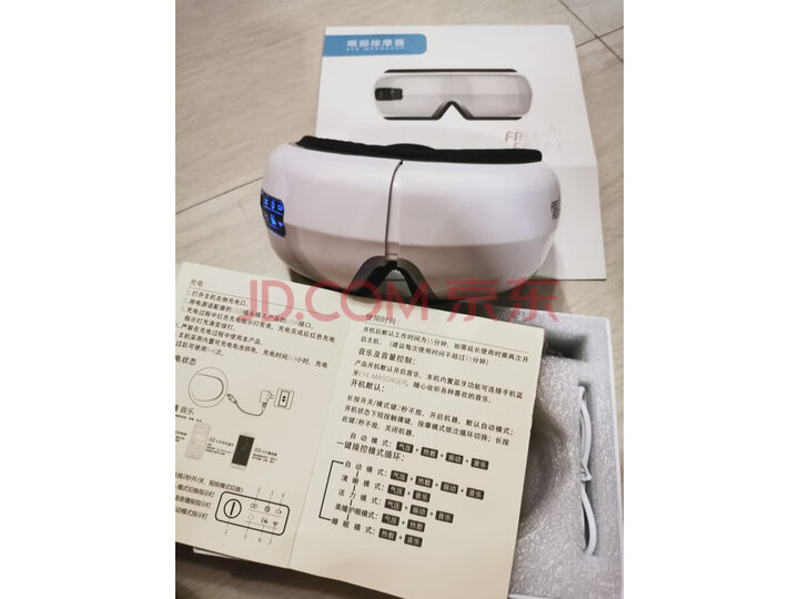 FREEFIELD 眼部按摩仪F-709C怎么样【半个月】使用感受详解 首页推荐 第2张