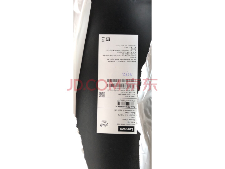 联想(Lenovo)拯救者Y7000 15.6高色域游戏笔记本电脑怎么样?质量评测如何,详情揭秘 首页推荐 第9张-商情88推广网