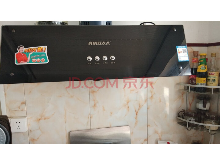真情好太太 CXW-180-Y906抽油烟机新品测评好不好【同款质量评测】入手必看- 首页推荐 第10张-商情88推广网