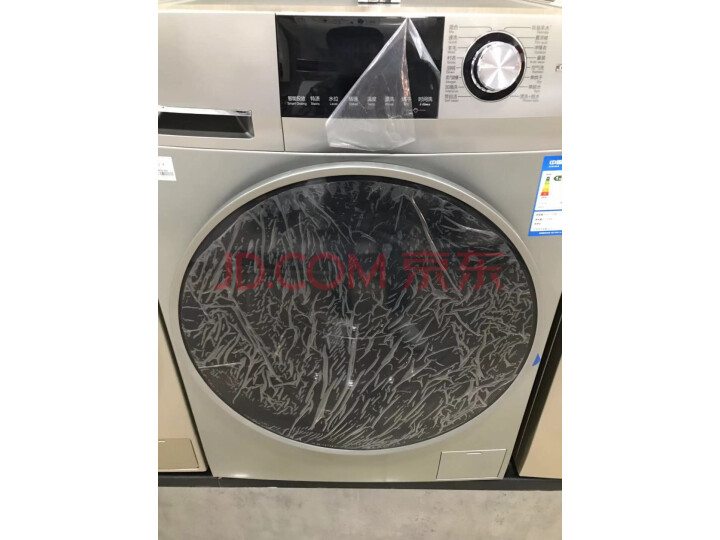 海尔(Haier)滚筒洗衣机XQG100-14HBD70U1JD怎么样【值得买吗】优缺点大揭秘 首页推荐 第7张-商情88推广网