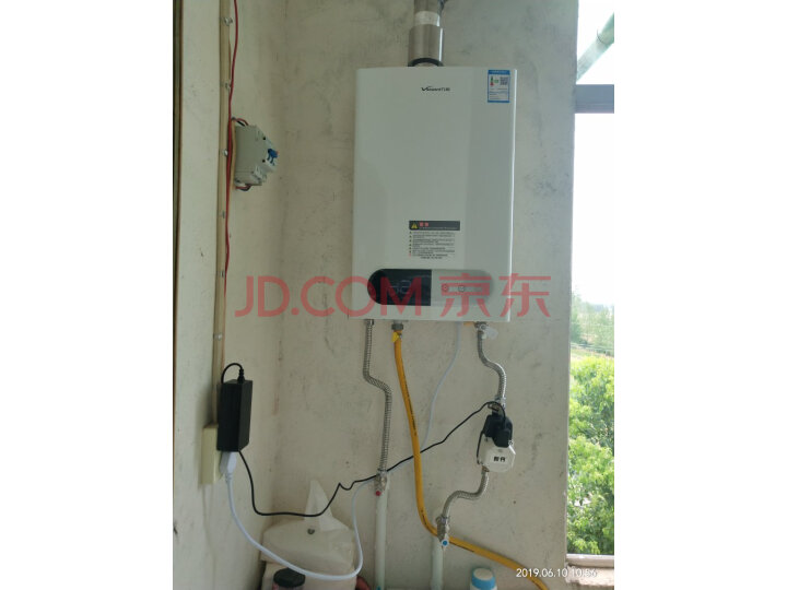 万和(Vanward)12升燃气热水器JSQ24-220J12质量众测怎么样呢???网上购买质量如何保障【已解决】 首页推荐 第4张-商情88推广网