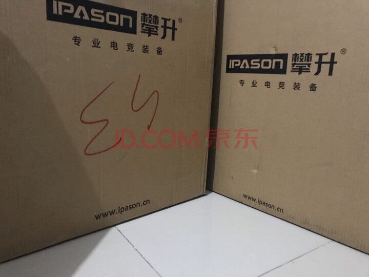 攀升 新i5 9400F六核 GTX1650吃鸡游戏台式电脑主机怎么样？新闻爆料真实内幕【入手必看】 首页推荐 第1张