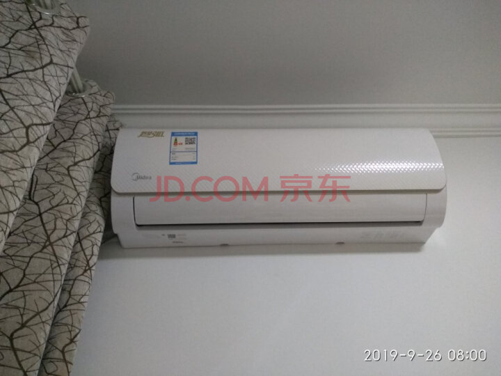 美的（Midea）壁挂式卧室空调挂机KFR-35GW JDN8B3E怎么样？质量功能如何，真实揭秘 首页推荐 第1张