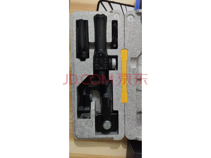 Freevision维圣云台手机 手持稳定器VILTA-M Pro 防抖云台怎么样.使用一个星期感受分享 首页推荐 第6张-商情88推广网