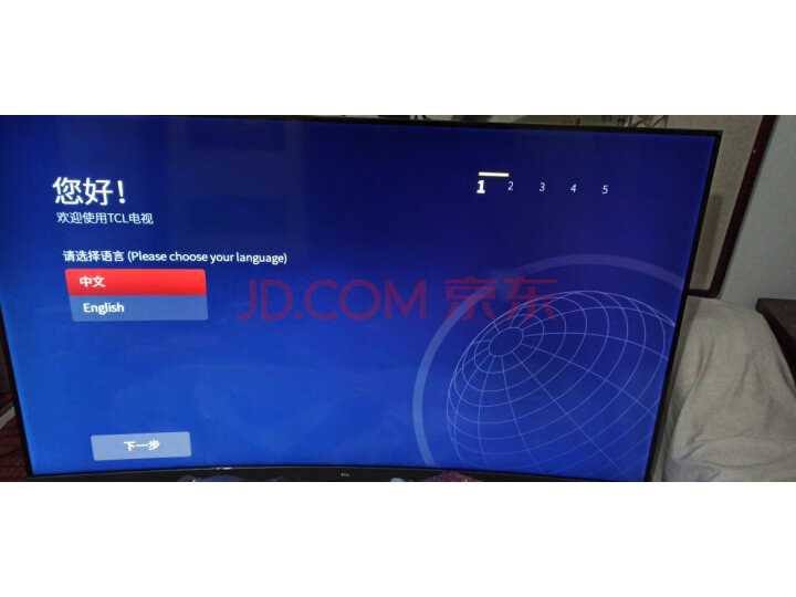 TCL 55T3D 55英寸超高清34核人工智能曲面电视质量众测怎么样呢???新款质量评测,内幕详解 首页推荐 第1张-商情88推广网