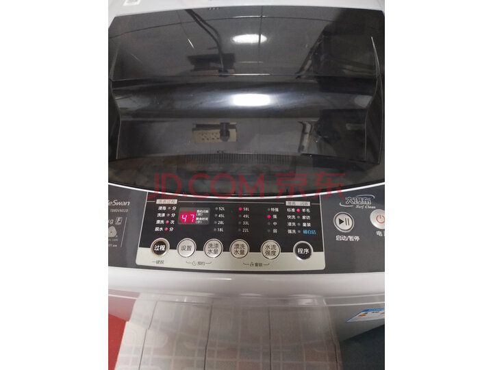 小天鹅（LittleSwan）洗衣机全自动波轮TB80VN02D怎么样？质量靠谱吗，在线求解 首页推荐 第5张