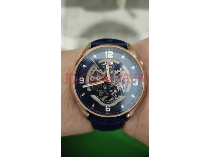依波(EBOHR)手表 光环系列36360314新品测评好不好【质量评测】优缺点最新详解 首页推荐 第7张-商情88推广网