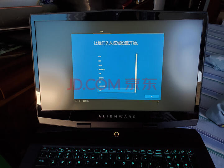 外星人Alienware 17.3英寸眼球追踪游戏笔记本电脑怎么样【对比评测】质量性能揭秘 首页推荐 第6张