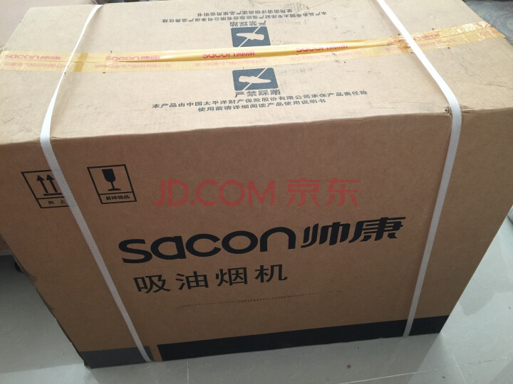 帅康(Sacon)吸油烟机CXW-200-MD01新品测评好不好【入手必看】最新优缺点曝光 首页推荐 第3张-商情88推广网