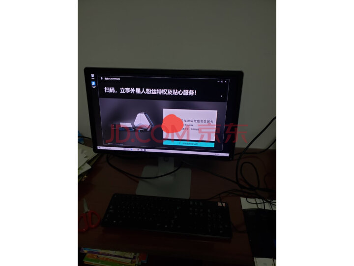 外星人Alienware Aurora水冷游戏台式电脑主机质量众测怎么样呢???为什么爆款,质量内幕评测详解 首页推荐 第10张-商情88推广网