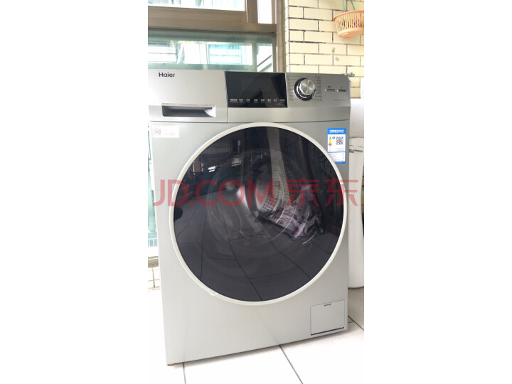 海尔(Haier)滚筒洗衣机XQG100-14HBD70U1JD怎么样【值得买吗】优缺点大揭秘 首页推荐 第6张-商情88推广网
