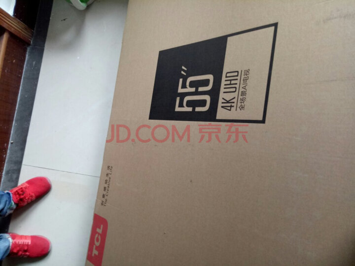 TCL 65T680 65英寸人工智能液晶电视机质量众测怎么样呢???有谁用过,质量如何 首页推荐 第4张-商情88推广网