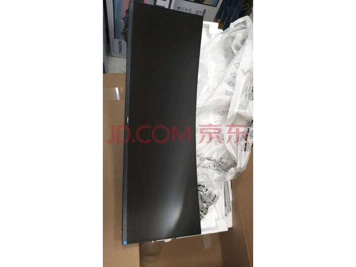 飞利浦 43英寸32-10超宽屏电脑显示器屏 HDMI 439P9H1怎么样？好不好，优缺点区别有啥？ 首页推荐 第2张