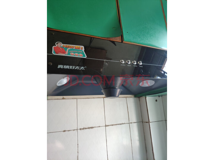 真情好太太 CXW-180-M801 抽油烟机质量众测怎么样呢???质量口碑如何,详情评测分享 首页推荐 第5张-商情88推广网