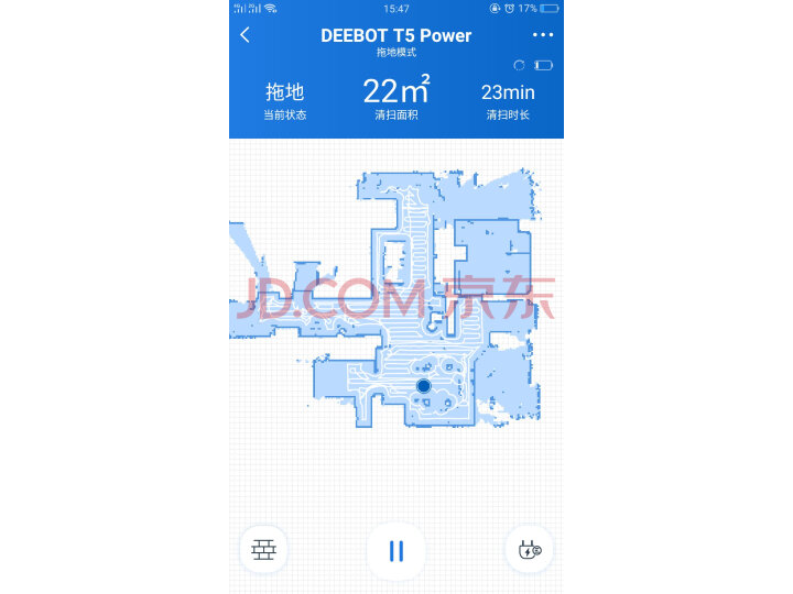 科沃斯 Ecovacs T5 Power 扫地机器人DX93质量众测怎么样呢？？？质量靠谱吗，在线求解 首页推荐 第4张