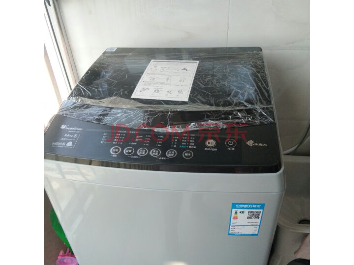 小天鹅 10公斤变频波轮洗衣机TB100V80WDCLG新品测评好不好【质量评测】优缺点最新详解 首页推荐 第7张-商情88推广网