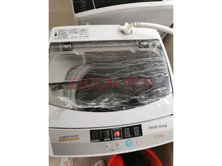 奥克斯(AUX)6.5公斤 全自动波轮洗衣机怎么样?质量内幕揭秘,不看后悔 首页推荐 第2张-商情88推广网