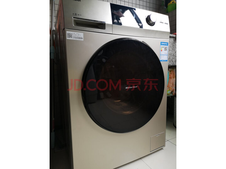 海尔(Haier)滚筒洗衣机XQG100-14HBD70U1JD怎么样【值得买吗】优缺点大揭秘 首页推荐 第9张-商情88推广网