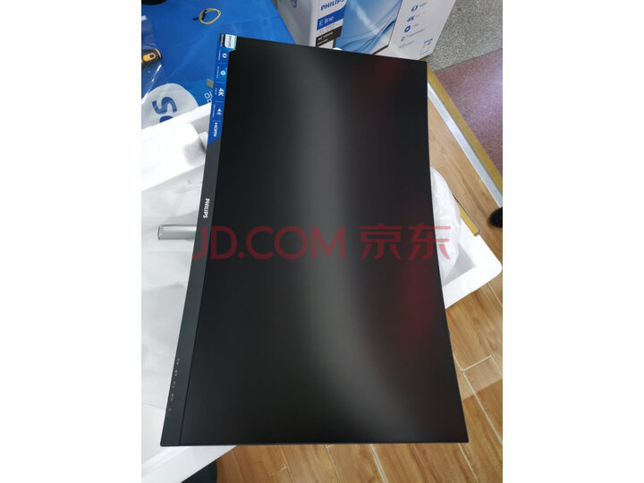 飞利浦 31.5英寸影音娱乐电脑显示器 328E1CA怎么样【入手评测】性能独家评测详解 首页推荐 第5张