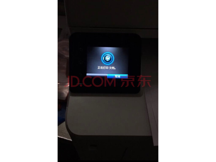 惠普hp 打印机办公 227fdw fdn sdn d A4黑白激光一体机质量众测怎么样呢???质量评测,内幕大揭秘 首页推荐 第8张-商情88推广网