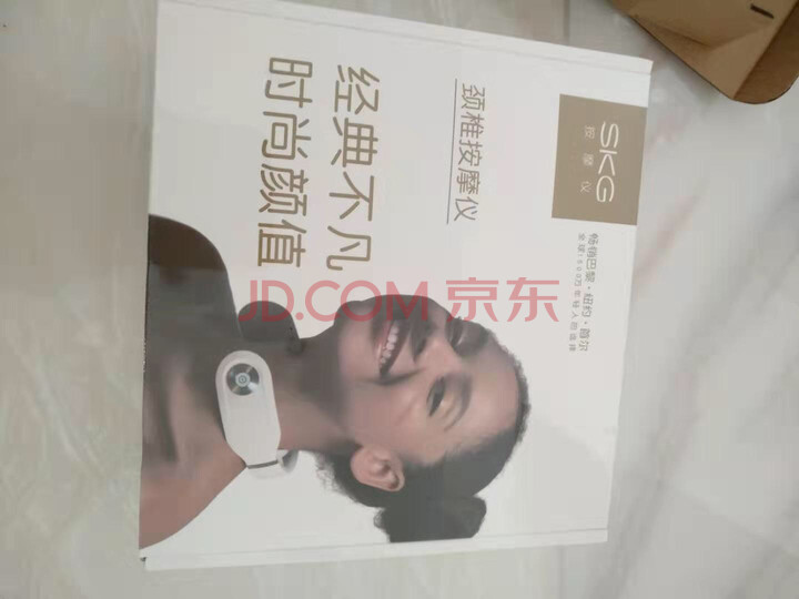 SKG 颈椎按摩器 颈部按摩仪4098质量众测怎么样呢？？？官方媒体优缺点评测详解 首页推荐 第3张