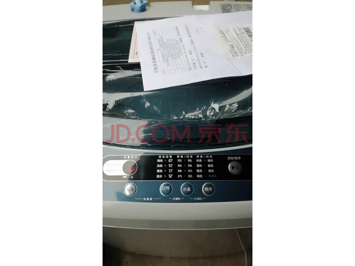 小天鹅(LittleSwan)洗衣机全自动波轮TB80V320新品测评好不好【优缺点评测】媒体独家揭秘分享 首页推荐 第8张-商情88推广网