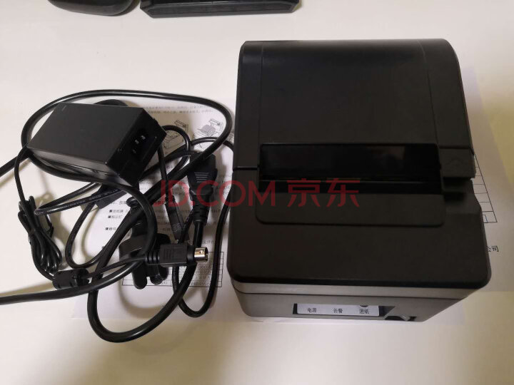 新北洋(SNBC)BTP-X66 80MM 热敏打印机新品测评好不好【独家揭秘】优缺点性能评测详解 首页推荐 第9张-商情88推广网