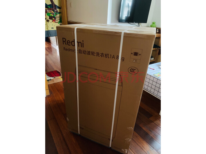 米家变频滚筒洗衣机1A 8公斤XQG80MJ101怎么样?质量合格吗?内幕求解曝光 首页推荐 第2张-商情88推广网