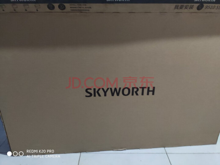 创维（SKYWORTH）50V30液晶平板电视机怎么样？质量口碑反应如何【媒体曝光】 首页推荐 第10张