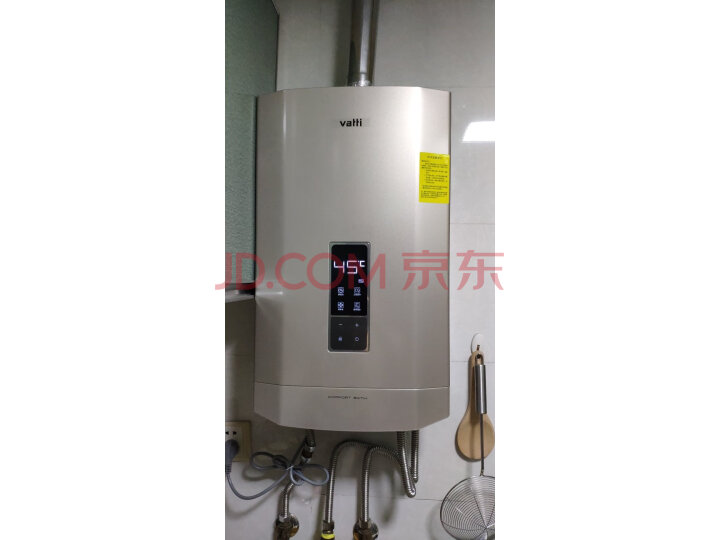 华帝(VATTI)燃气热水器(天然气) i12053-16好不好啊?质量内幕媒体评测必看 首页推荐 第3张-商情88推广网