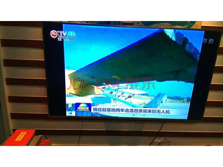 小米全面屏电视E55C 55英寸液晶平板电视L55M5-EC怎么样？质量有缺陷吗【已曝光】 首页推荐 第9张