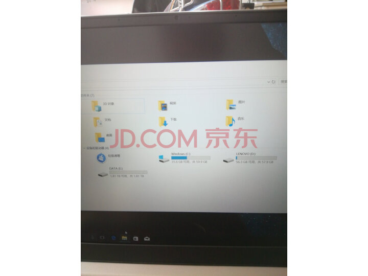联想ThinkPad X280(2FCD)笔记本电脑怎么样.质量好不好【内幕详解】 首页推荐 第2张-商情88推广网