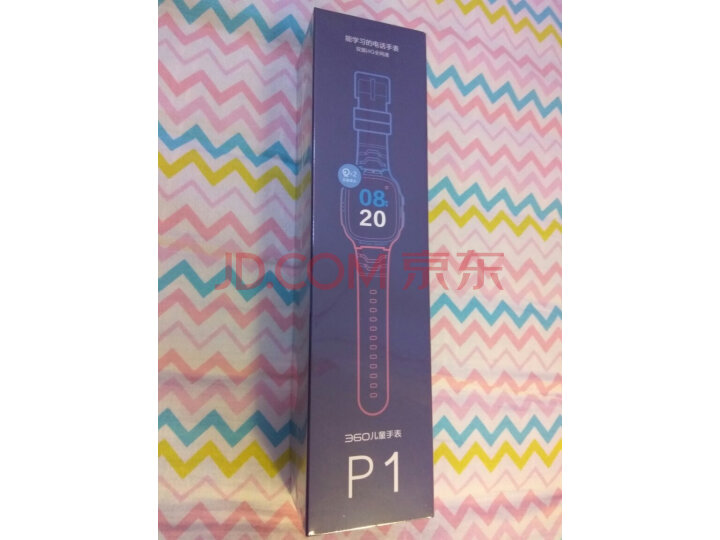 360儿童电话手表P1手表W920怎么样?媒体评测,质量内幕详解 首页推荐 第7张-商情88推广网