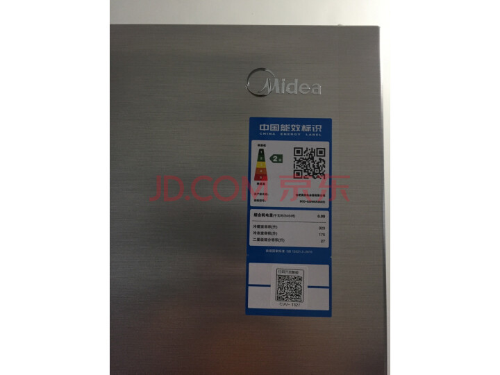 美的(Midea)535升 智能变频对开门冰箱BCD-535WKPZM(E)怎么样?口碑如何,真相吐槽内幕曝光 首页推荐 第10张-商情88推广网