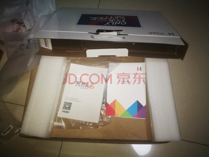 麦本本 小麦6 Plus 5405U 17.3英寸全面屏笔记本怎么样?最新吐槽性能优缺点内幕 首页推荐 第3张-商情88推广网