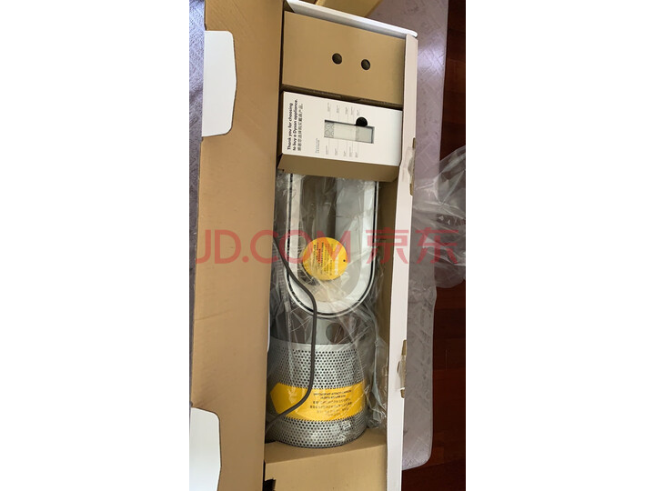 戴森（DYSON）空气净化风扇HP06质量众测怎么样呢？？？质量内幕揭秘，不看后悔 首页推荐 第5张