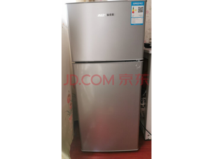 奥克斯(AUX)家用双门迷你小型冰箱BCD-132AC 132L新品测评好不好【用户吐槽】质量内幕详情 首页推荐 第8张-商情88推广网