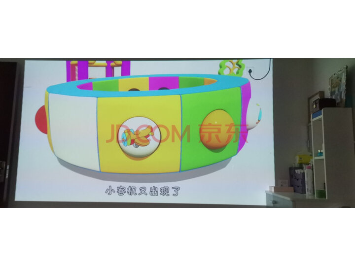 优派 M1+ 投影仪家用 微型 便携投影机怎么样？网上购买质量如何保障【已解决】 首页推荐 第3张