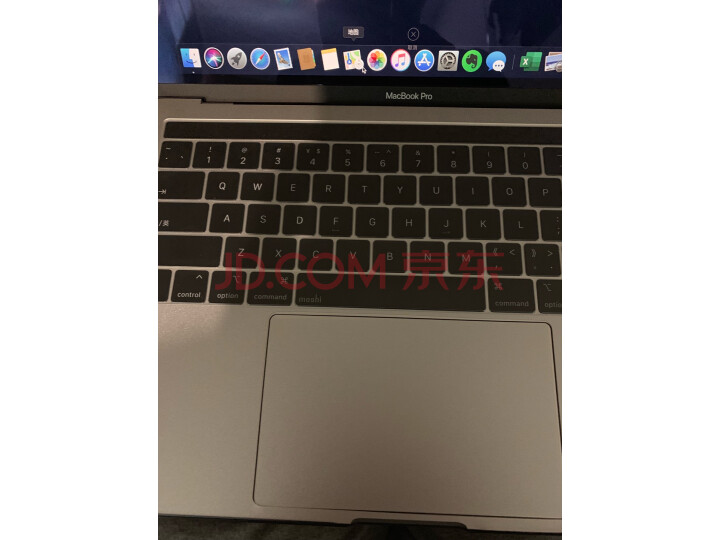 Apple 2019款 MacBook Pro 13.3苹果笔记本电脑MUHP2CH A质量众测怎么样呢???最新使用感受评测曝光 首页推荐 第2张-商情88推广网
