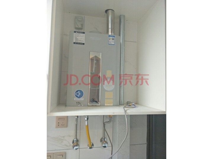 史密斯（A.O.Smith）13升燃气热水器JSQ26-ESCX怎么样？为何这款评价高【内幕曝光】 首页推荐 第3张