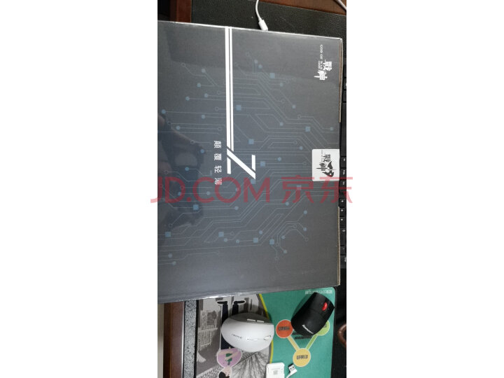神舟战神 Z7M-CT7GS英特尔酷睿i7-9750H GTX1650笔记本电脑新品测评好不好【半个月】使用感受详解 首页推荐 第3张-商情88推广网