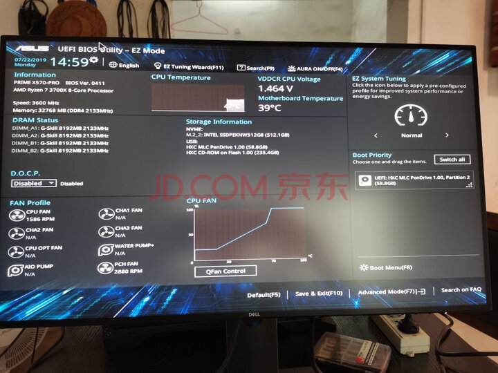 戴尔U3219Q 31.5英寸4K USB-C旋转升降可挂壁显示器怎么样.质量优缺点评测详解分享 首页推荐 第9张-商情88推广网