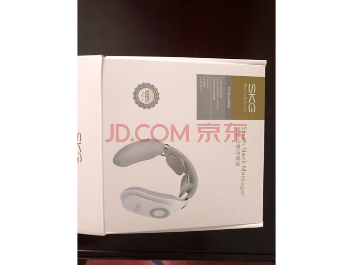SKG颈椎按摩器新款众测怎么样啊??skg颈椎按摩器好用吗【已解决】 首页推荐 第8张-商情88推广网