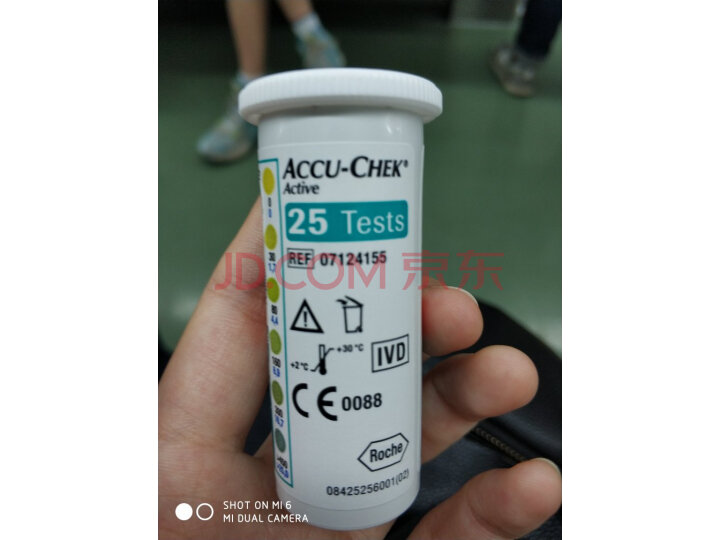 罗氏(ROCHE)血糖仪怎么样,最新质量评测大曝光 首页推荐 第4张-商情88推广网