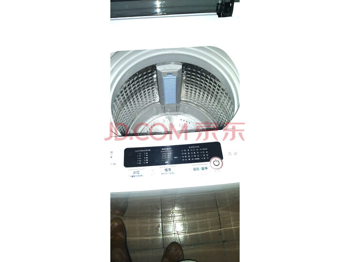 韩国现代（HYUNDAI）波轮全自动洗衣机XQB75-HAS801Z怎么样【对比评测】质量性能揭秘 首页推荐 第9张