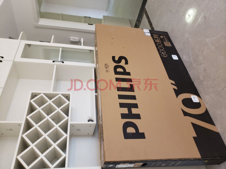 飞利浦(PHILIPS)86PUF8502 T3 86英寸网络智能液晶电视机怎么样【真实揭秘】质量内幕详情 首页推荐 第6张-商情88推广网