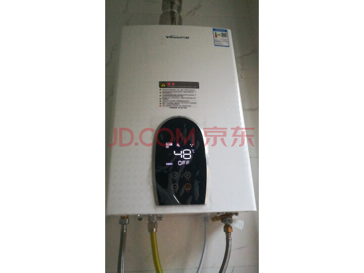 万和(Vanward)JSQ25-365T13天然气燃气热水器新品测评好不好【分享揭秘】性能优缺点内幕 首页推荐 第8张-商情88推广网